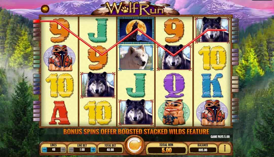 Wolf Run ScreenShot 1